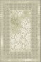 Conceptum Alfombra Multicolor 50 x 80 cm